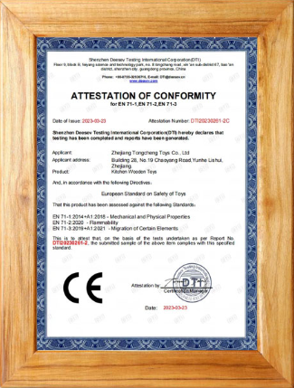 7bc08864-d487-4653-be28-90294a3088cf